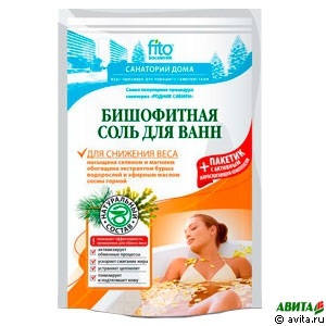Вопросы и ответы с доктором Комаровским: Купание