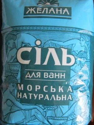 Природный бишофит, соль для ванн, 180 г