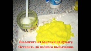 Делаем соль для ванны своими руками ; лучшие рецепты приготовления