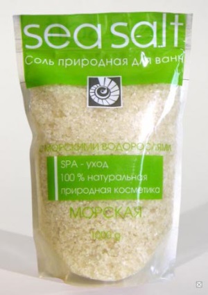 Ванны с морской солью